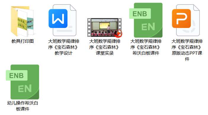 微信截图_20230614132318.png