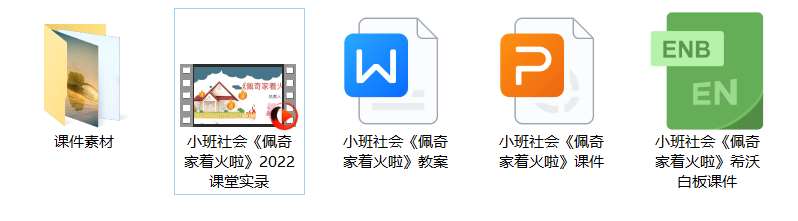 微信截图_20230604100402.png