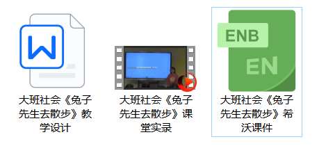 微信截图_20230619132031.png