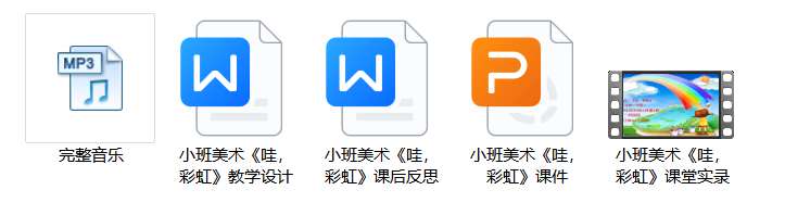微信截图_20230714192644.png