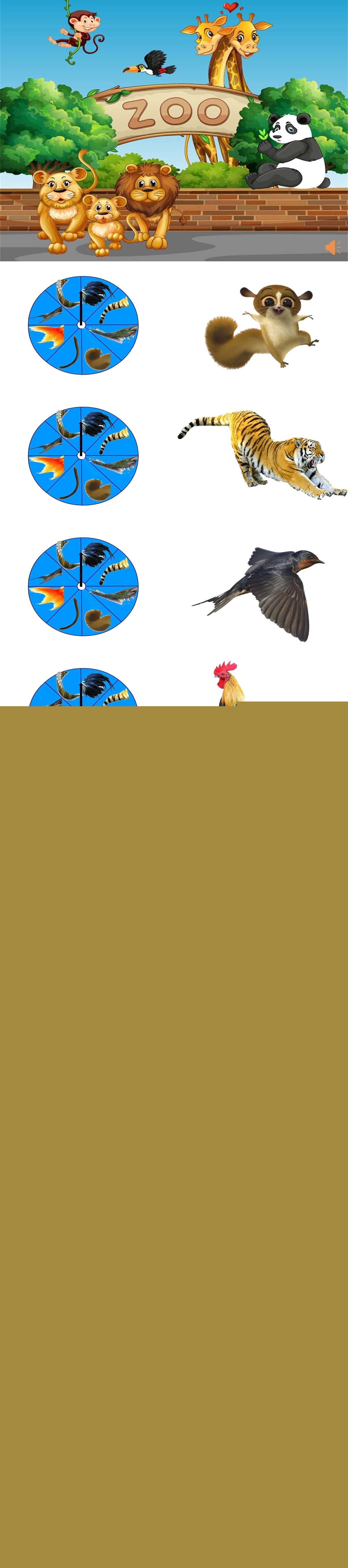 猜猜是谁的尾巴   原版超清PPT课件.jpg