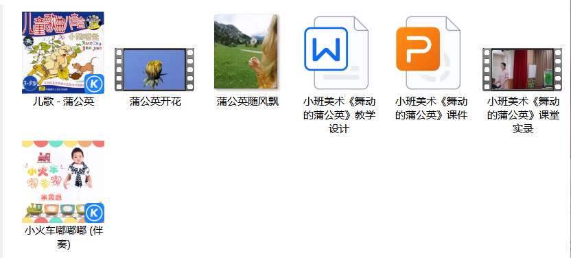 微信截图_20230714195203.png