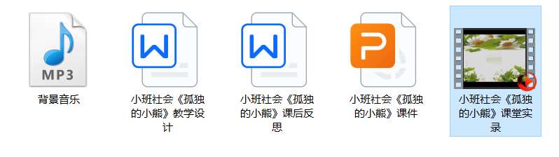 微信截图_20230604095848.png