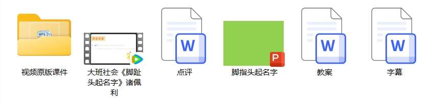 微信截图_20231031181826.png