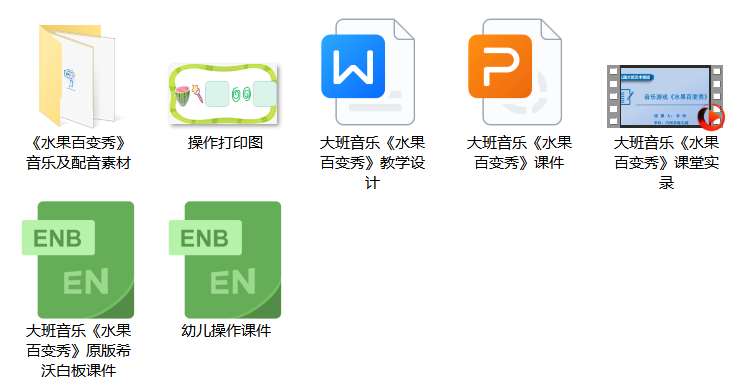 微信截图_20230620124917.png