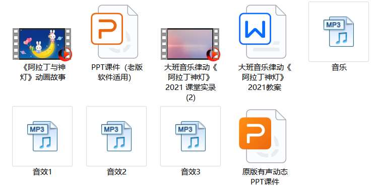 微信截图_20230620114404.png