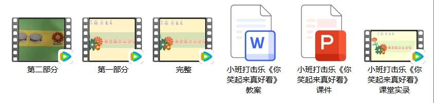 微信截图_20231026130414.png
