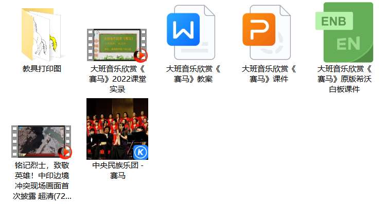微信截图_20230620120303.png