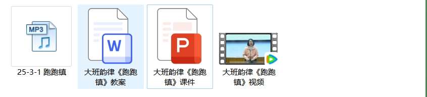 微信截图_20231027130155.png