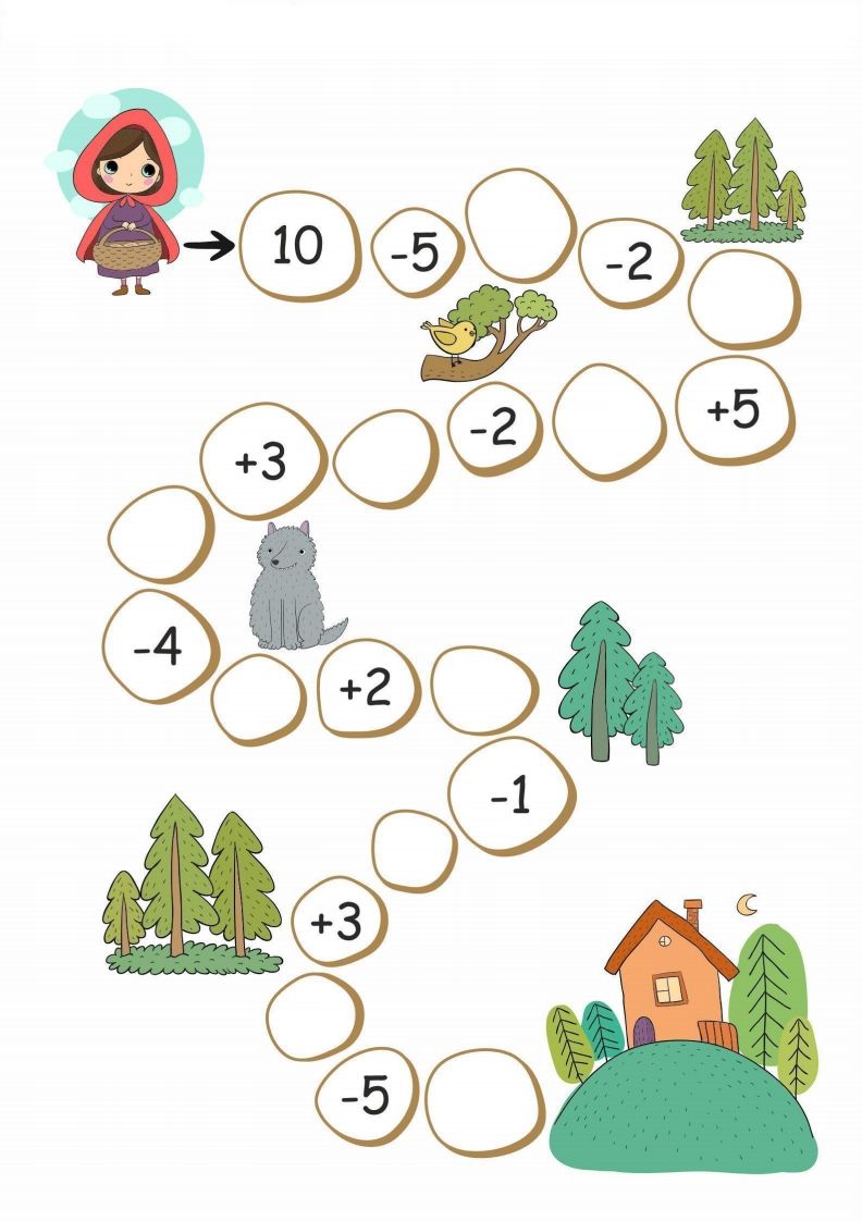 【数学】棋盘加减-【定版】