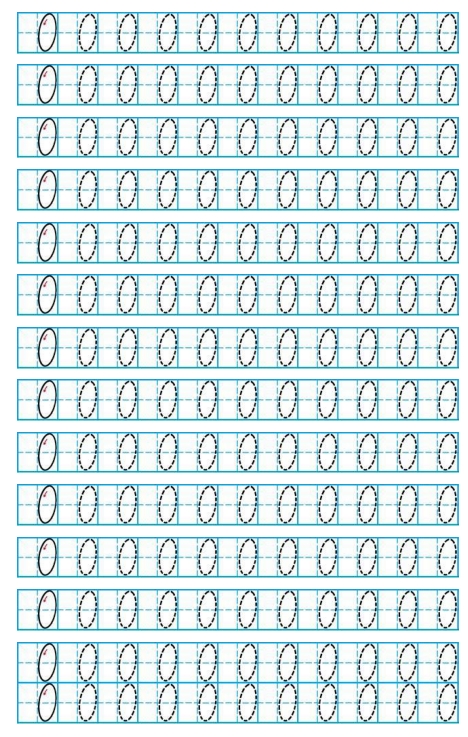 11页打包！规范书写：幼儿数字0-10描红字贴，电子版PDF可打印【超高质量】