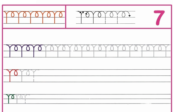 8页打包！图形绘制练习7，亲子精细控笔游戏，电子版PDF可打印【超高质量】