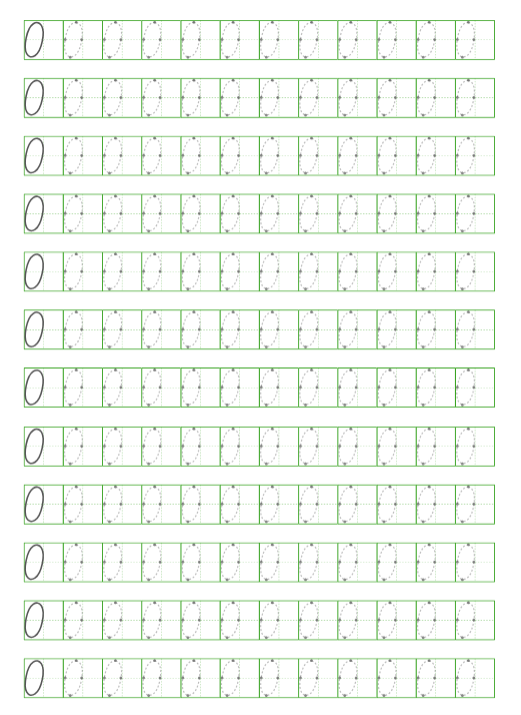 幼小衔接点点连线数字字帖