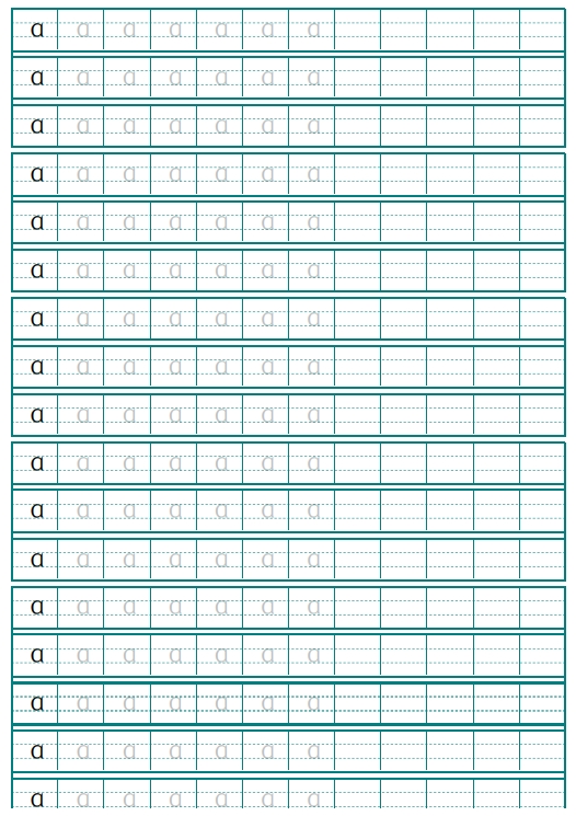 29页打包！幼小衔接写字启蒙+拼音描红启蒙全套整张A4电子版PDF可打印【超高质量】