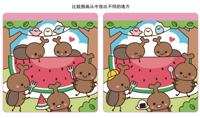 10页打包！比较图画从中找出不同的地方_2 儿童专注力训练 找不同亲子游戏，电子版PDF可打印【超高质量】