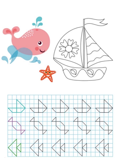 16页打包！图形绘制练习图集2 亲子精细控笔游戏，电子版PDF可打印【超高质量】