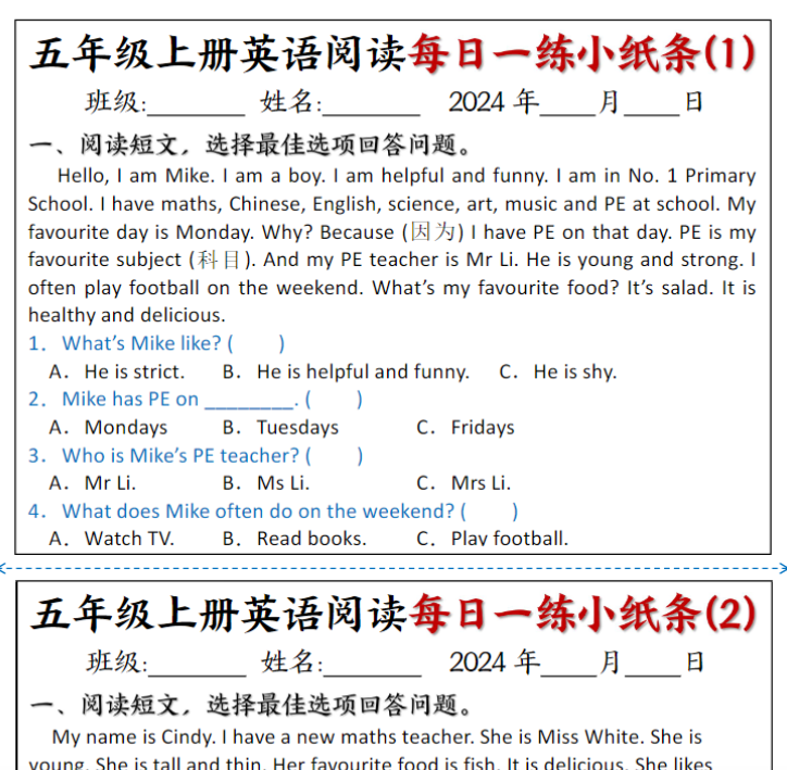五年级上册英语阅读每日一练小纸条