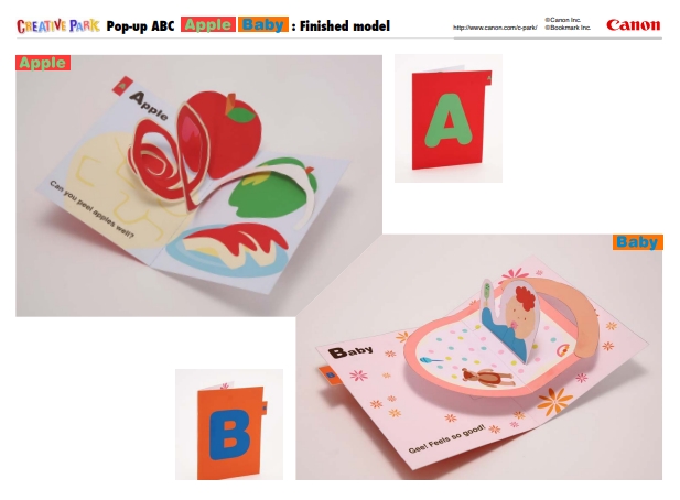 135页打包！立体字母书–26本，安静书素材  亲子安静书游戏教材 英语启蒙读物，电子版PDF可打印【超高质量】