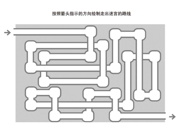 5页打包！管道迷宫游戏1_2， 立体迷宫 亲子游戏，电子版PDF可打印【超高质量】