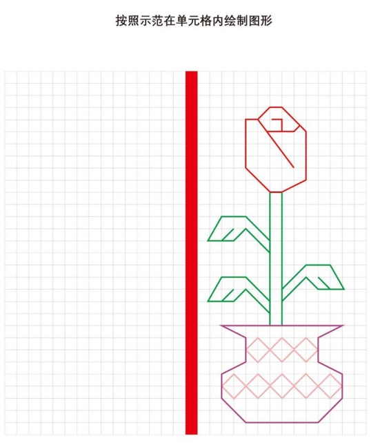 33页打包！按照示范在单元格内绘制图形  点点连线 亲子精细控笔游戏，电子版PDF可打印【超高质量】