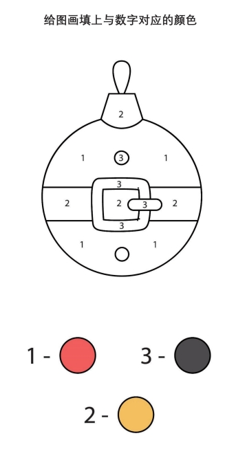 7页打包！给图画填上与数字对应的颜色_3，电子版PDF打印【超高质量】