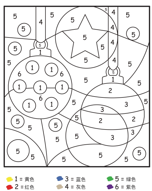 5页打包！圣诞节数字1-6填色画，电子版PDF可打印【超高质量】