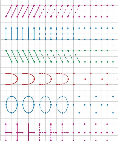 22页打包！图形绘制练习图集_3  亲子精细控笔游戏，电子版PDF可打印【超高质量】