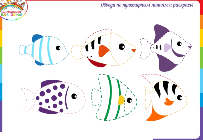 17页打包！高阶运笔1， 亲子控笔描红线条图形认知游戏，电子版PDF可打印【超高质量】