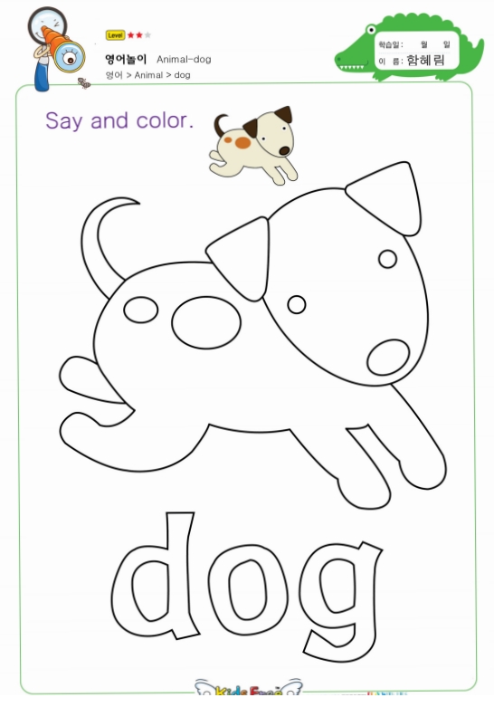 72页打包！单词游戏卡-单词涂色，幼儿英语启蒙，电子版PDF可打印【超高质量】