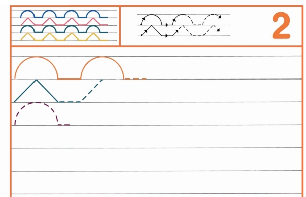 9页打包！图形绘制练习2， 亲子精细控笔游戏，电子版PDF可打印【超高质量】