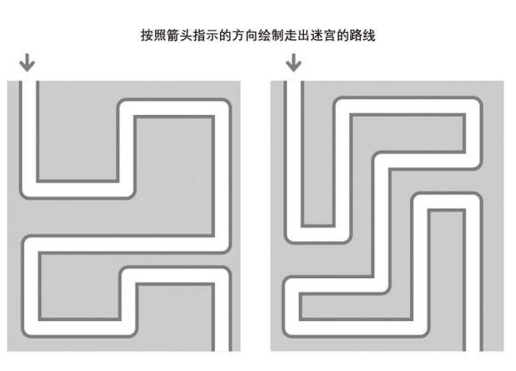 5页打包！管道迷宫游戏20， 立体迷宫 亲子游戏，电子版PDF可打印【超高质量】