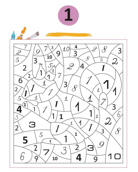 7页打包！按照提示给图画填上颜色 ，电子版PDF打印【超高质量】