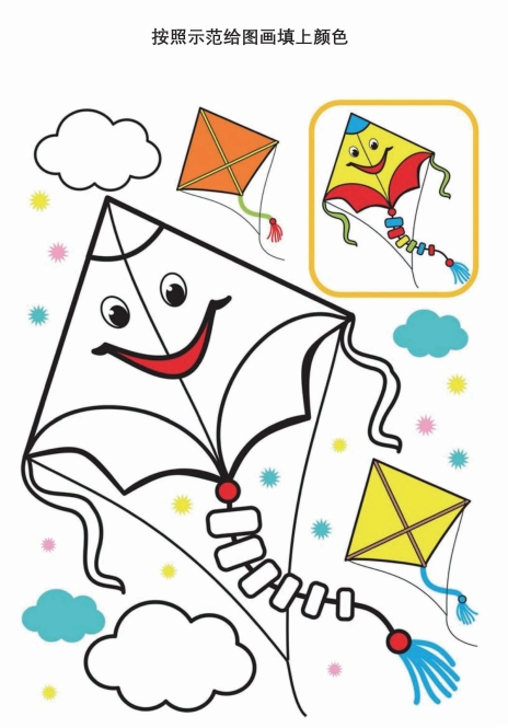 28页打包！儿童填色图画集_2 ，电子版PDF打印【超高质量】