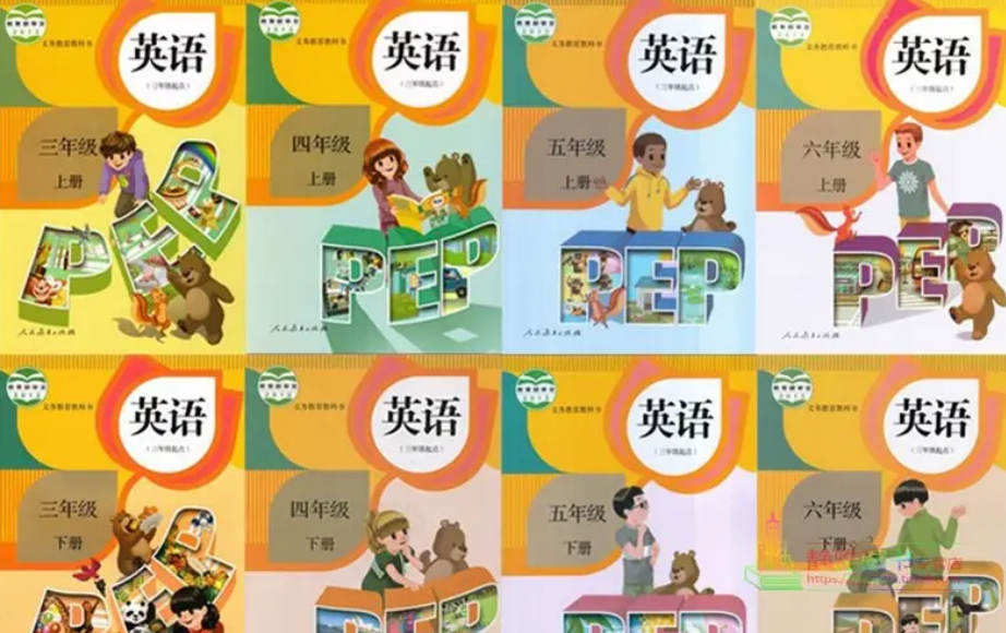 中小学英语练习本智能版-官网280元，超级实用，终身免费！