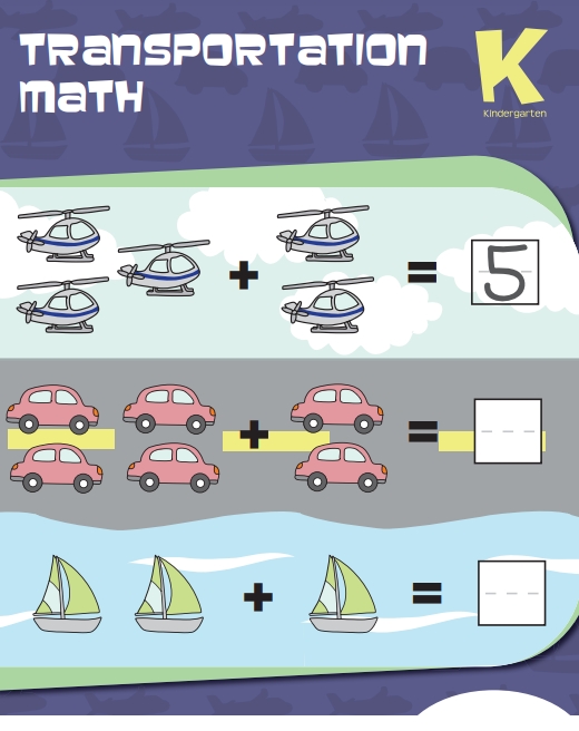 20页打包！交通数学游戏  亲子互动游戏 幼儿园数学启蒙教材，电子版PDF可打印【超高质量】