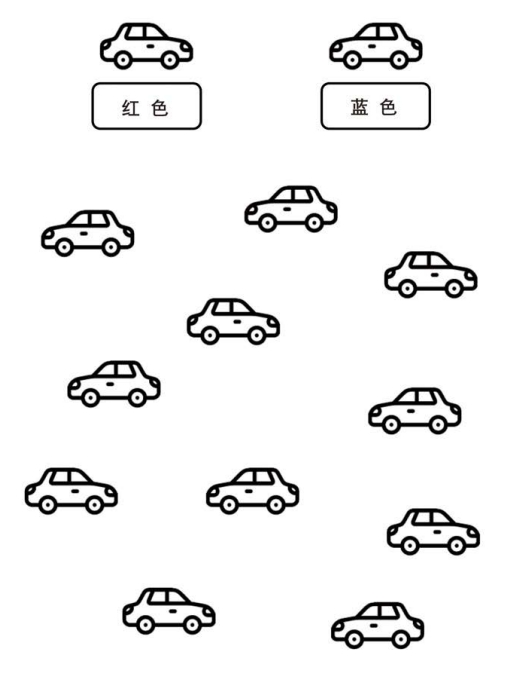 8页打包！按照提示给图画填上颜色 ，电子版PDF打印【超高质量】