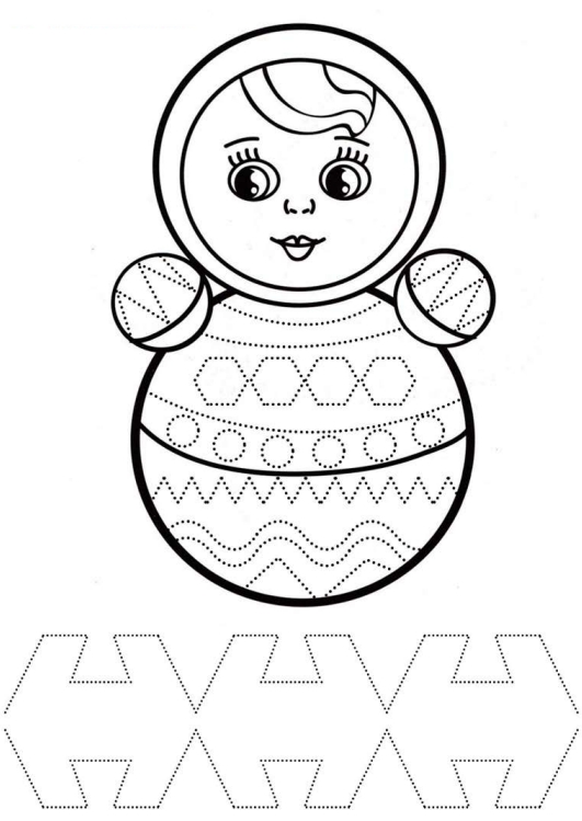 12页打包！图形曲线绘制练习 亲子精细控笔游戏，电子版PDF可打印【超高质量】