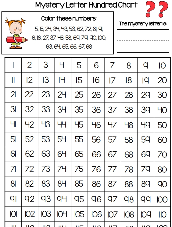 53页打包！字母谜题2，电子版PDF可打印【超高质量】