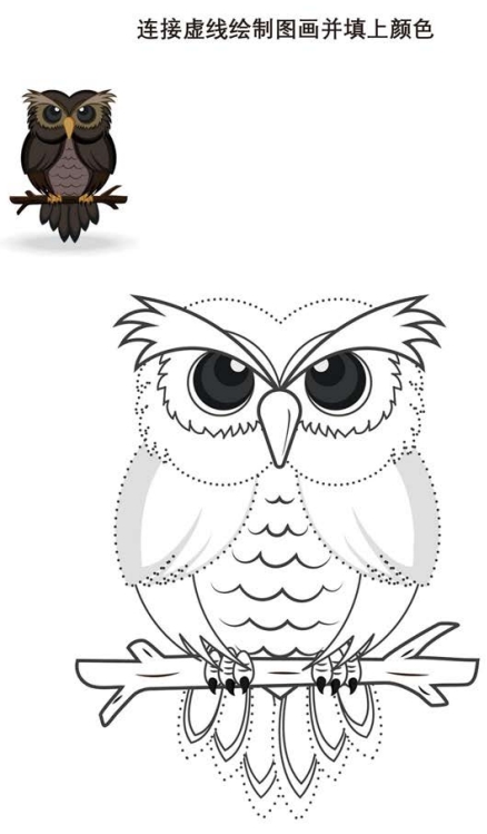 11页打包！连接虚线绘制图画 ，电子版PDF可打印【超高质量】