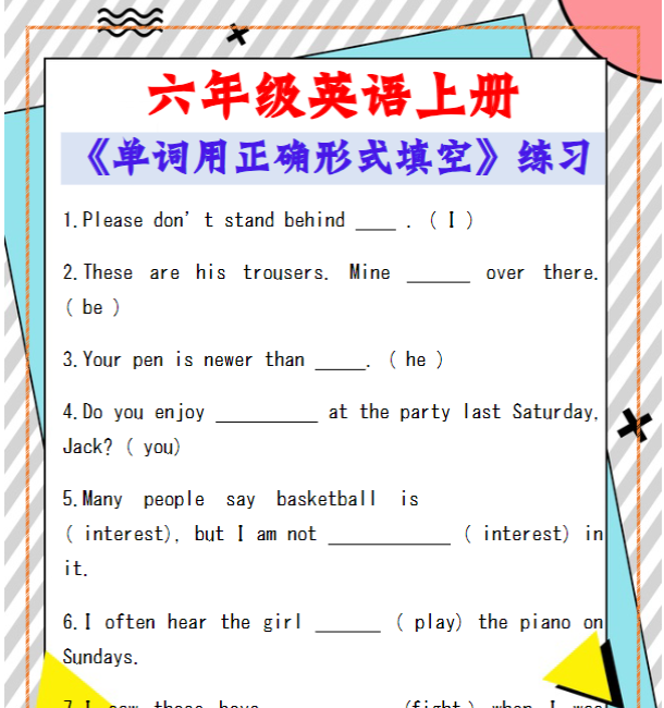 六年级上册英语期中单词用正确形式填空专项练习