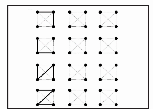 18页打包！按照示范连接圆点绘制图形_2   点点连线 亲子精细控笔游戏，电子版PDF可打印【超高质量】