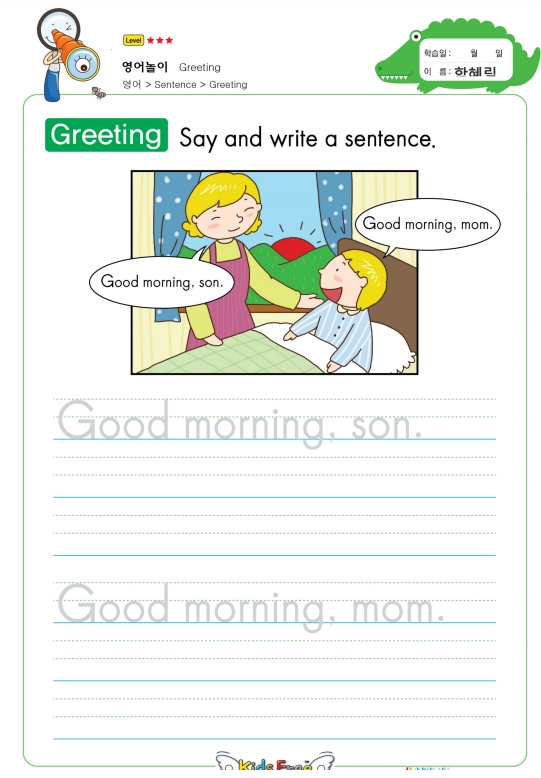 24页打包！看图写话，幼儿英语启蒙，电子版PDF可打印【超高质量】