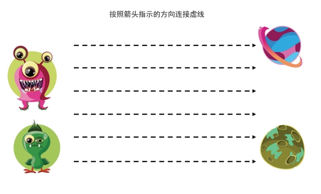 19页打包！直线和曲线绘制练习，亲子控笔描红线条图形认知游戏，电子版PDF可打印【超高质量】