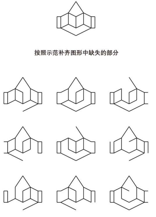8页打包！按照示范补齐图形中缺失的部分 视觉感知专注力训练 亲子游戏，电子版PDF打印【超高质量】