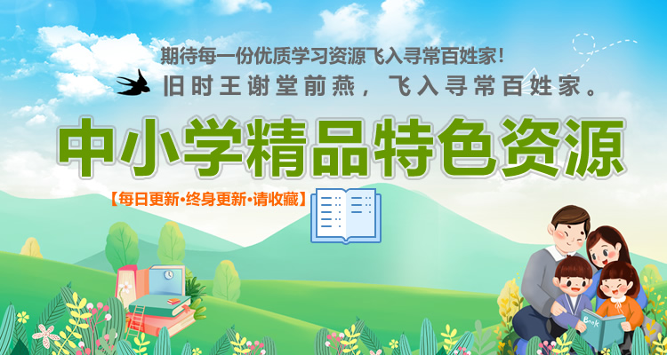 大班教育笔记 423篇